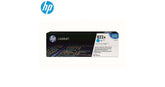 HP C8551A Laser Toner Cartridge Cyan (Original) - CompuMe